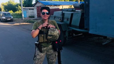 "Необмежено придатна": історія сумської військовослужбовиці, яка нині служить в ТЦК "Необмежено придатна": історія сумської військовослужбовиці, яка нині служить в ТЦК