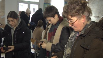 сітки сітки