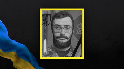 У Шостці провели в останню путь військовослужбовця Євгенія Євтушенка