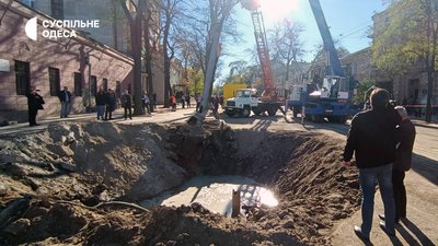 Атака Одеси 5 листопада 2023 Атака Одеси 5 листопада 2023