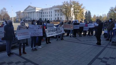 Підприємці Краматорська знову вийшли на акцію протеста Підприємці Краматорська знову вийшли на акцію протеста
