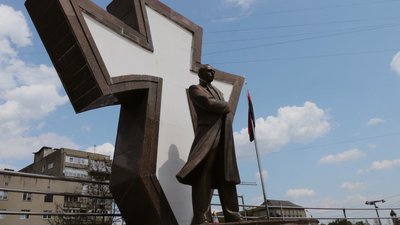 день міста іф день міста іф
