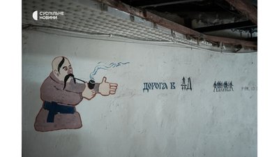 "Коли чули обстріли, знали: скоро привезуть поранених" — лікарі Чернігова "Коли чули обстріли, знали: скоро привезуть поранених" — лікарі Чернігова