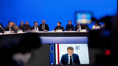 Зустріч Коаліції охочих