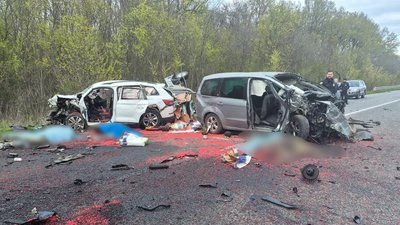 ТЦК загинули в ДТП