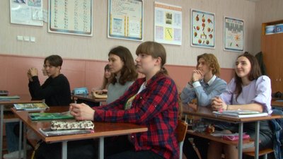 пробне ЗНО
