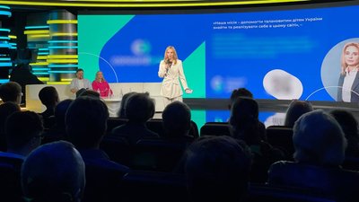 У Дніпрі заснували премію на честь загиблого на фронті вчителя Сергія Столбцова У Дніпрі заснували премію на честь загиблого на фронті вчителя Сергія Столбцова