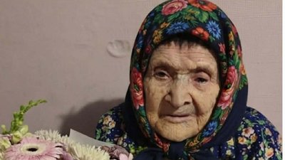 меланія рябко