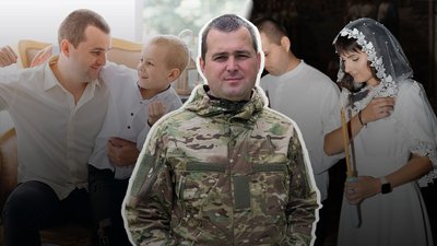 Юрій Бузько