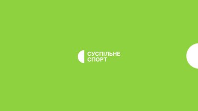 Суспільне Спорт