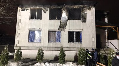 Пожежа у Харкові Пожежа у Харкові