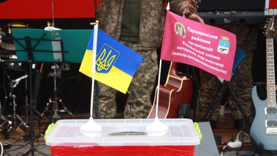 Співають по всій Україні: на Черкащині відбувся благодійний концерт