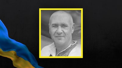 Херсонщина, ЗСУ, військовий, прощання, Андрій Швигар