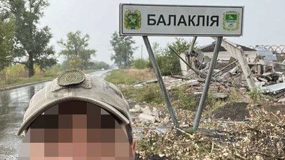 Вадим Кадиров брав участь у звільнені Балаклії Вадим Кадиров брав участь у звільнені Балаклії