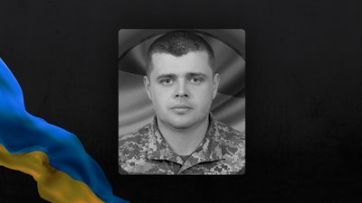 Іван Закутинський