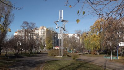 "Зірка" у Черкасах "Зірка" у Черкасах