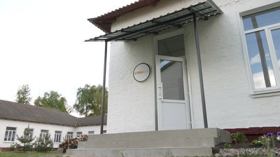 "Vseli Hub": в селі на Чернігівщині в приміщенні старої бібліотеки створили молодіжний простір "Vseli Hub": в селі на Чернігівщині в приміщенні старої бібліотеки створили молодіжний простір