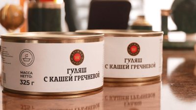 Звільнена Козача Лопань на Харківщині: що у селищі залишили російські окупанти Звільнена Козача Лопань на Харківщині: що у селищі залишили російські окупанти