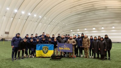 Майже мільйон із квитків — прикордонникам: "Металіст 1925" передав гроші на потреби бригади "Помста"