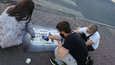 Всеукраїнську акцію "Відповідальний пішохід" влаштували у Вінниці ФОТО