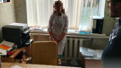 лікарка-психіатр