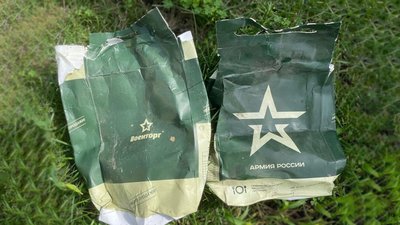Жителя Чернігівщини підозрюють у переховуванні російських солдатів