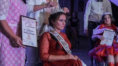 У Черкасах відбувся конкурс краси серед дівчат з інвалідністю (фоторепортаж) У Черкасах відбувся конкурс краси серед дівчат з інвалідністю (фоторепортаж)