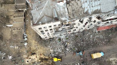 Харків 2 січня Суспільне Харків Харків 2 січня Суспільне Харків