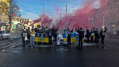 Акція пам’яті