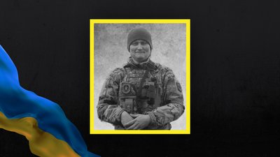 Військовий з Чернігівщини Андрій Мойсеєнко, якого поховали 18 червня 2026 року