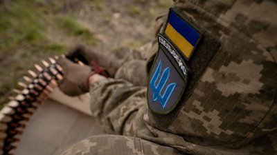 Бригада "Едельвейс"