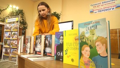 Хмельницька письменниця Ольга Саліпа пише нову книгу. Про що вона буде