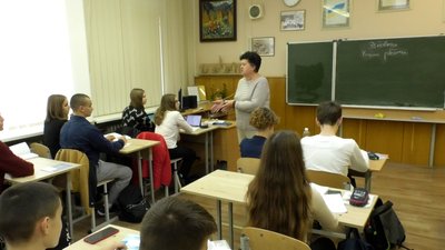 В Ужгороді 27 закладів середньої освіти змінили тип та назву