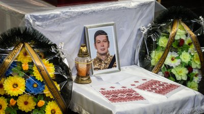У Тернополі попрощалися з військовослужбовцем Ігорем Гесюком