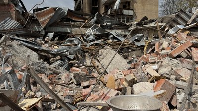Які тенедери провели в Донецькій області у серпні