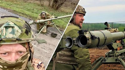 Відьмак Відьмак