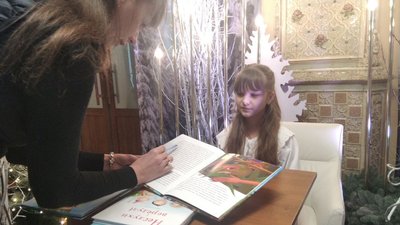 "Чемпіон зі швидкочитання": у Житомирі визначають, хто з дітей прочитає найбільше слів за хвилину "Чемпіон зі швидкочитання": у Житомирі визначають, хто з дітей прочитає найбільше слів за хвилину