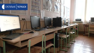 Зберегти школу просять жителі села Попівка, що на Смілянщині Зберегти школу просять жителі села Попівка, що на Смілянщині
