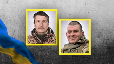 Прощання з військовими 16 лютого Станіслав Білятинський та Руслан Зозуля
