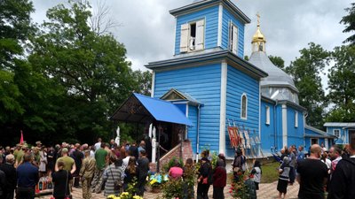Похорон військовослужбовця Похорон військовослужбовця