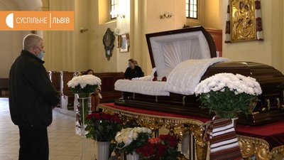Львівщина прощається із композитором Мирославом Скориком Львівщина прощається із композитором Мирославом Скориком