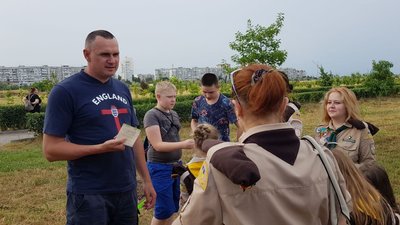 аня тонг аня тонг