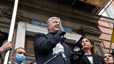 Порошенко каже, що проти нього порушили справу через Томос. В ОГПУ підтвердили