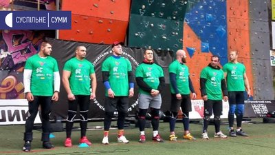 стронгмени стронгмени