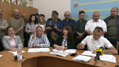 Тернопільська обласна філармонія, посада директора, 13 липня 2027, Тернопіль