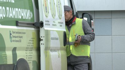 У Харкові запрацював екобус для небезпечних відходів