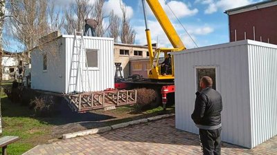 фототиждень