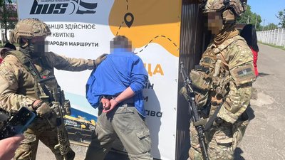 Загрожує довічне ув'язнення: черкащанин інформував російські спецслужби