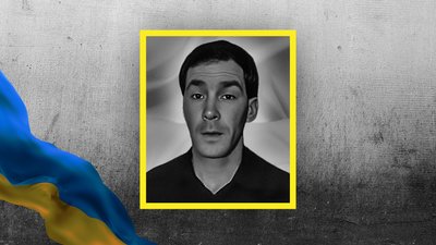 Віктор Крісте