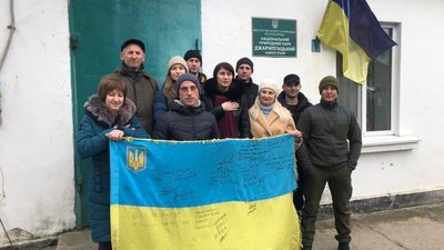 День єднання: як свято відзначили на Херсонщині